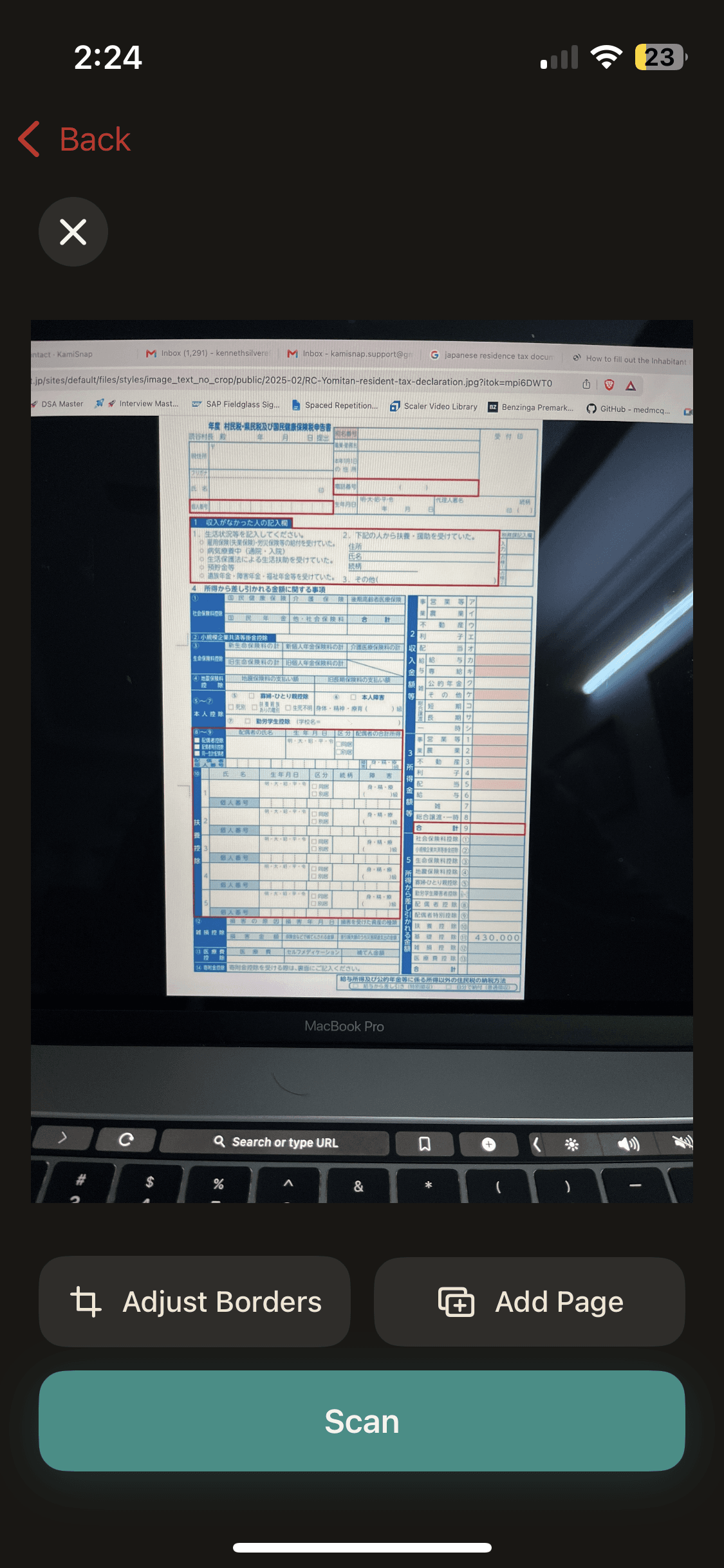 Capture — KamiSnap screenshot