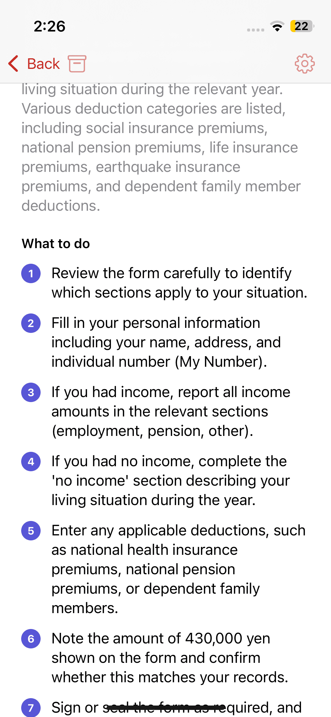 What to do — KamiSnap screenshot